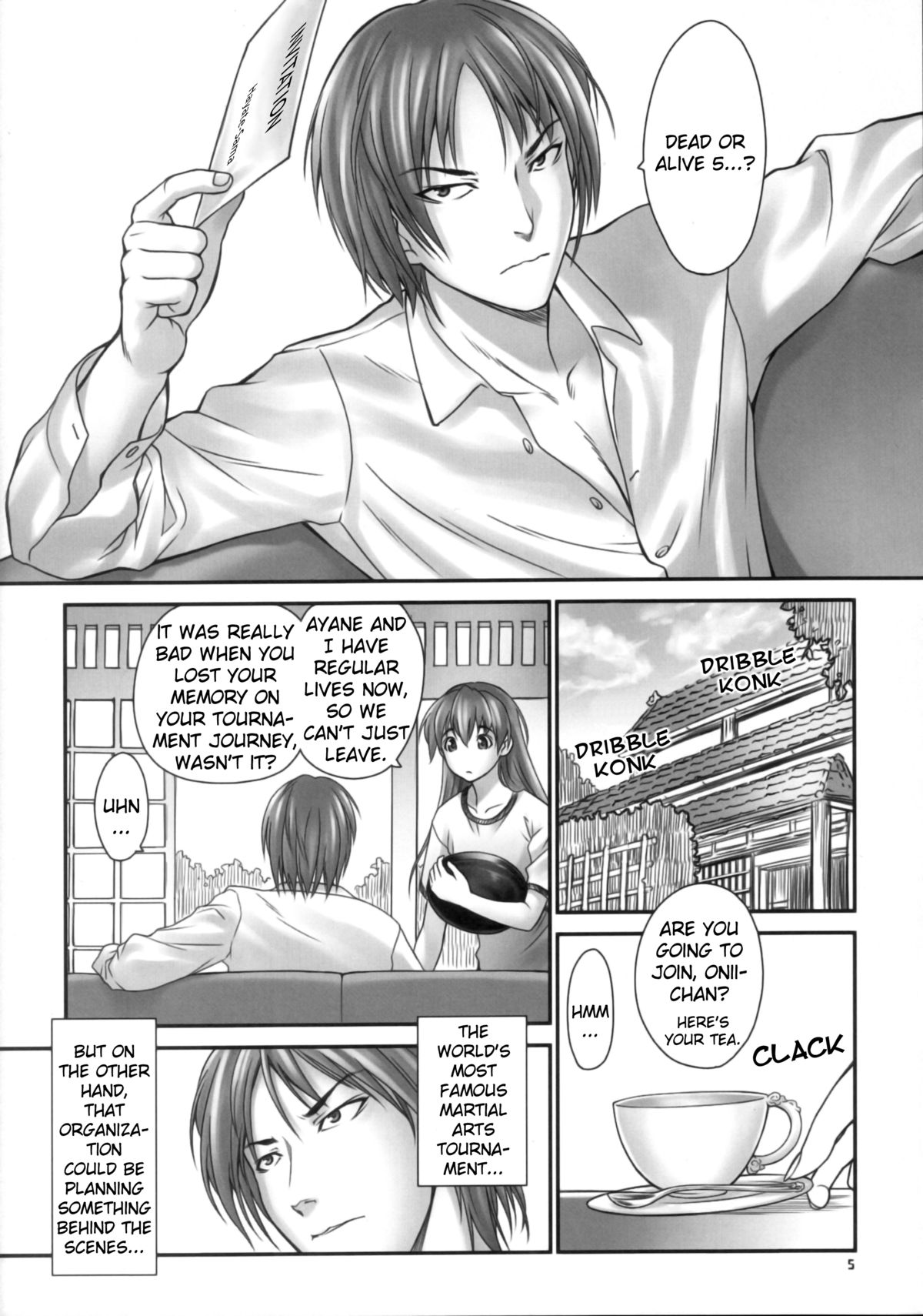 Sei DeadAli Gakuen Suki Suki Kasumi-chan Sensei - St. Dead or Alive Highschool Love Love Kasumichan Teacher page 4 full