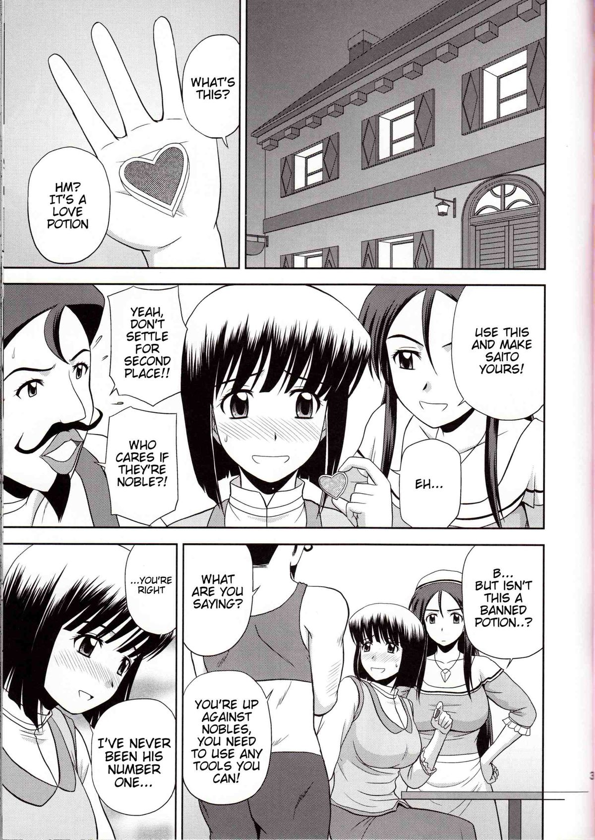 Le Beau Maitre 8 page 2 full