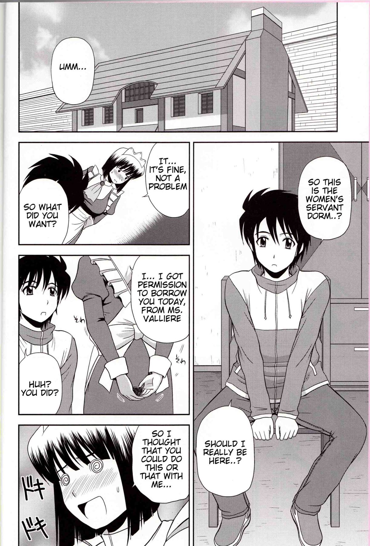 Le Beau Maitre 8 page 3 full