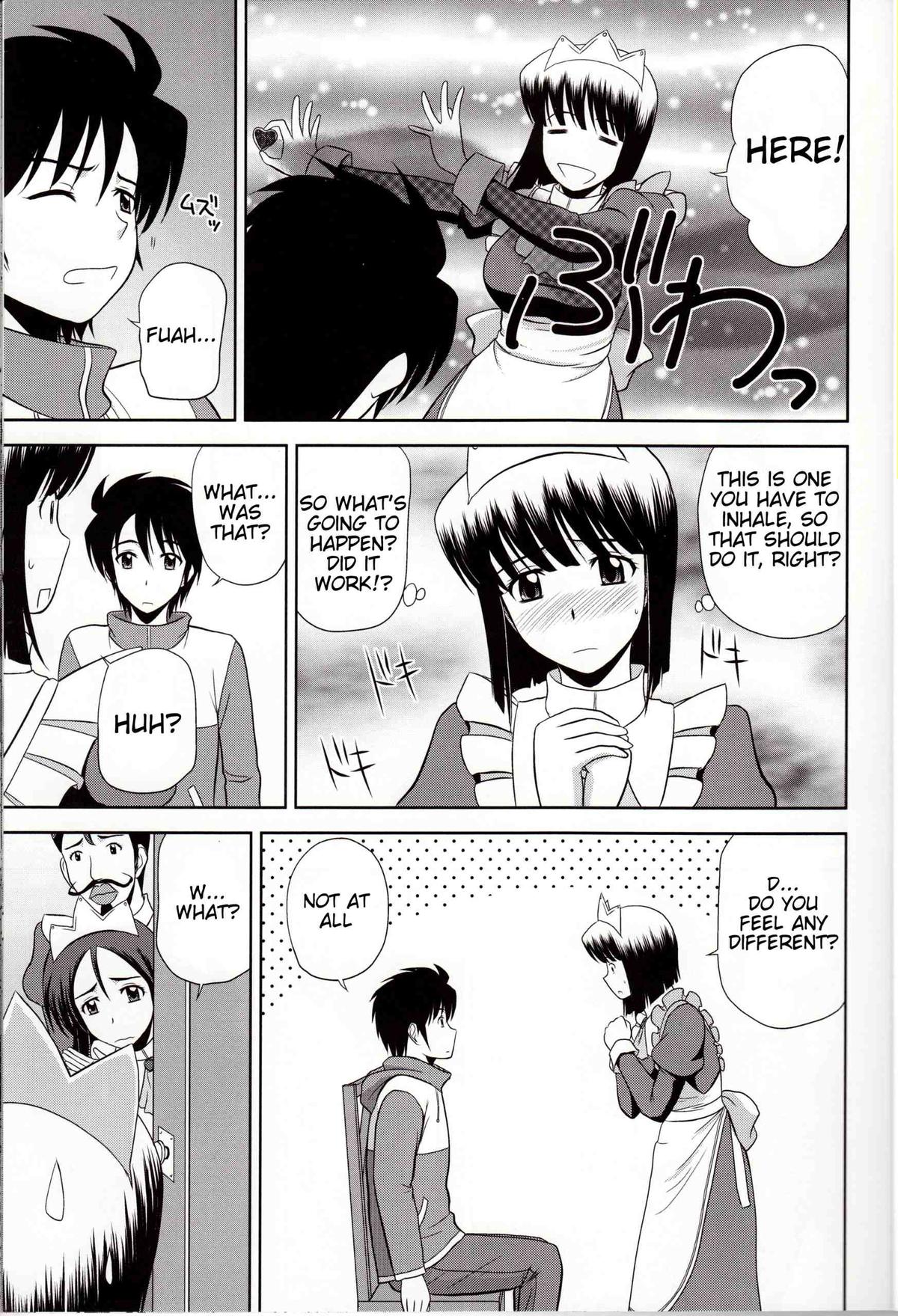 Le Beau Maitre 8 page 4 full