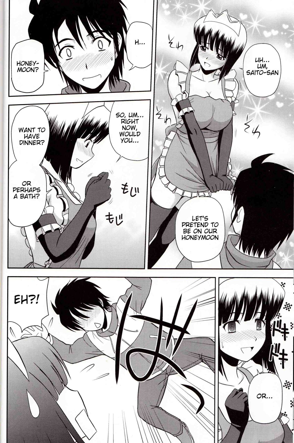 Le Beau Maitre 8 page 7 full