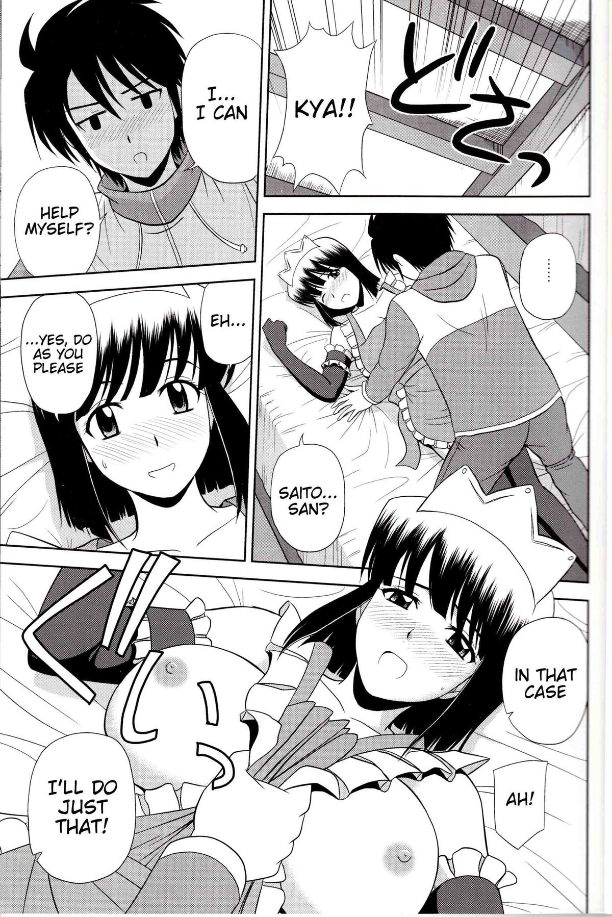 Le Beau Maitre 8 page 8 full