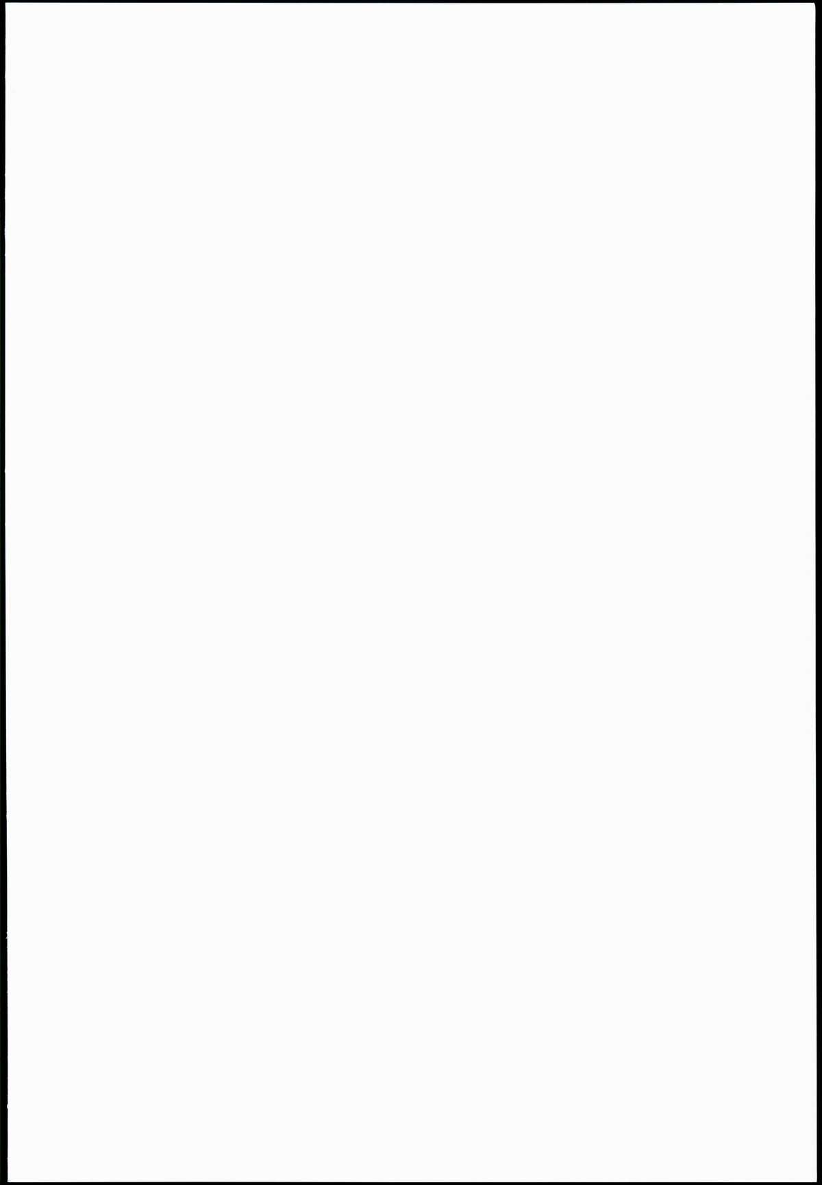 Tsukamitore! Golden Ran-Chance - to get the golden Ran chance! page 2 full