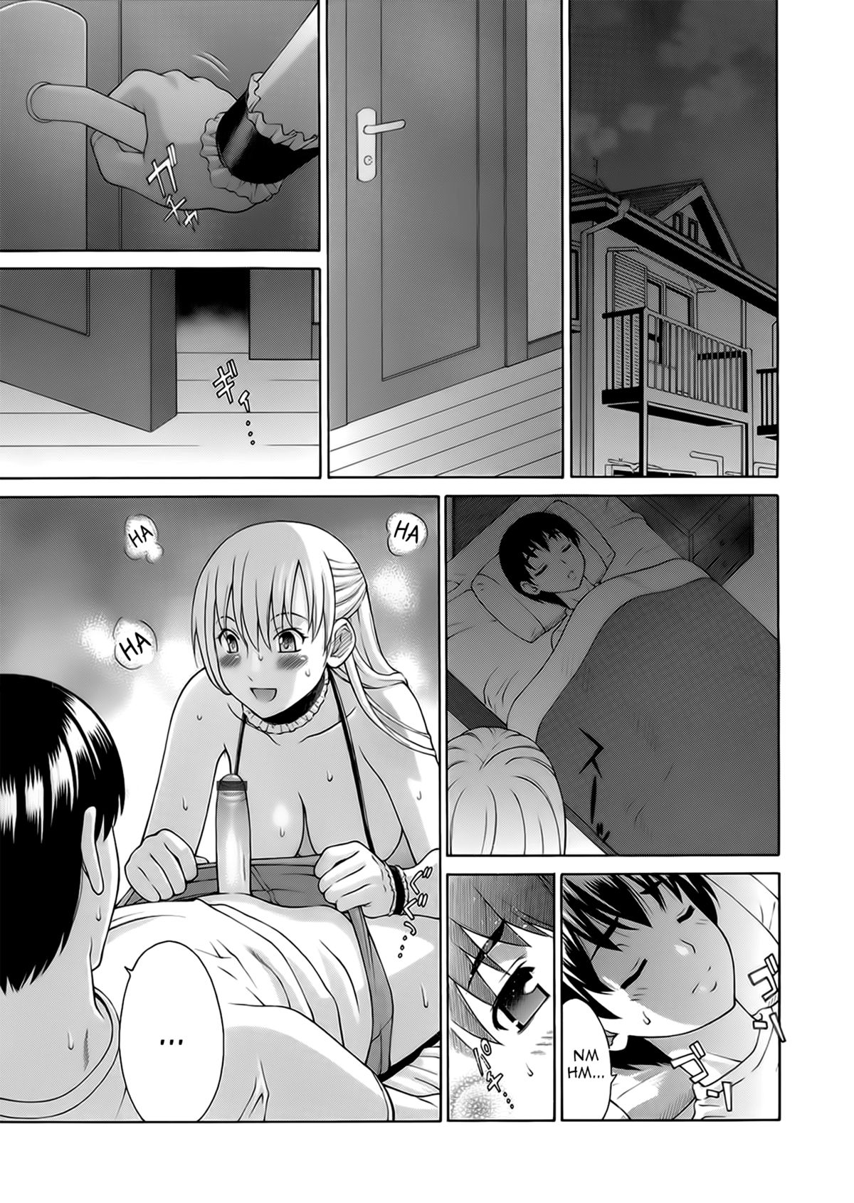 Obedient Relation page 3 full