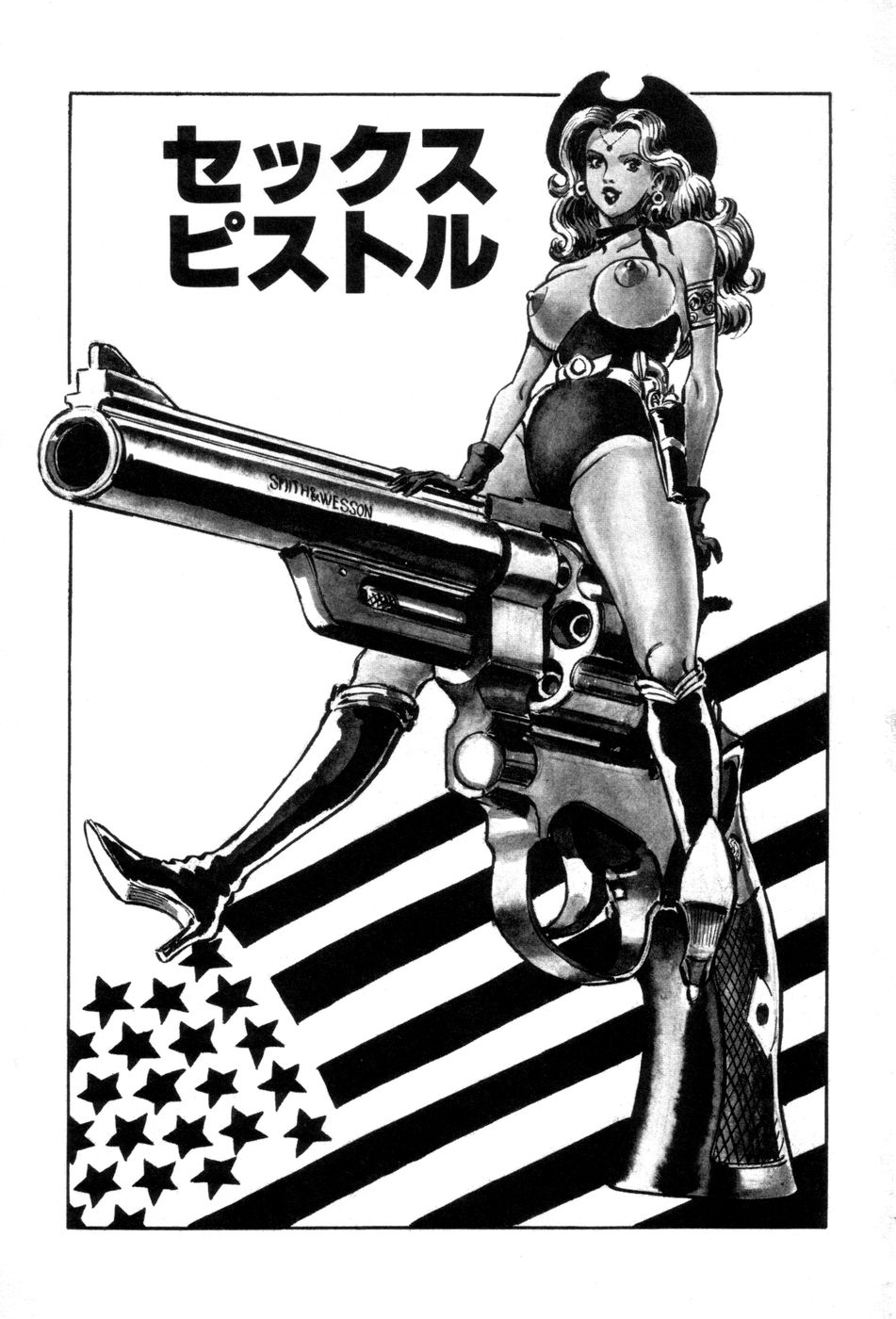 New York Ass page 6 full