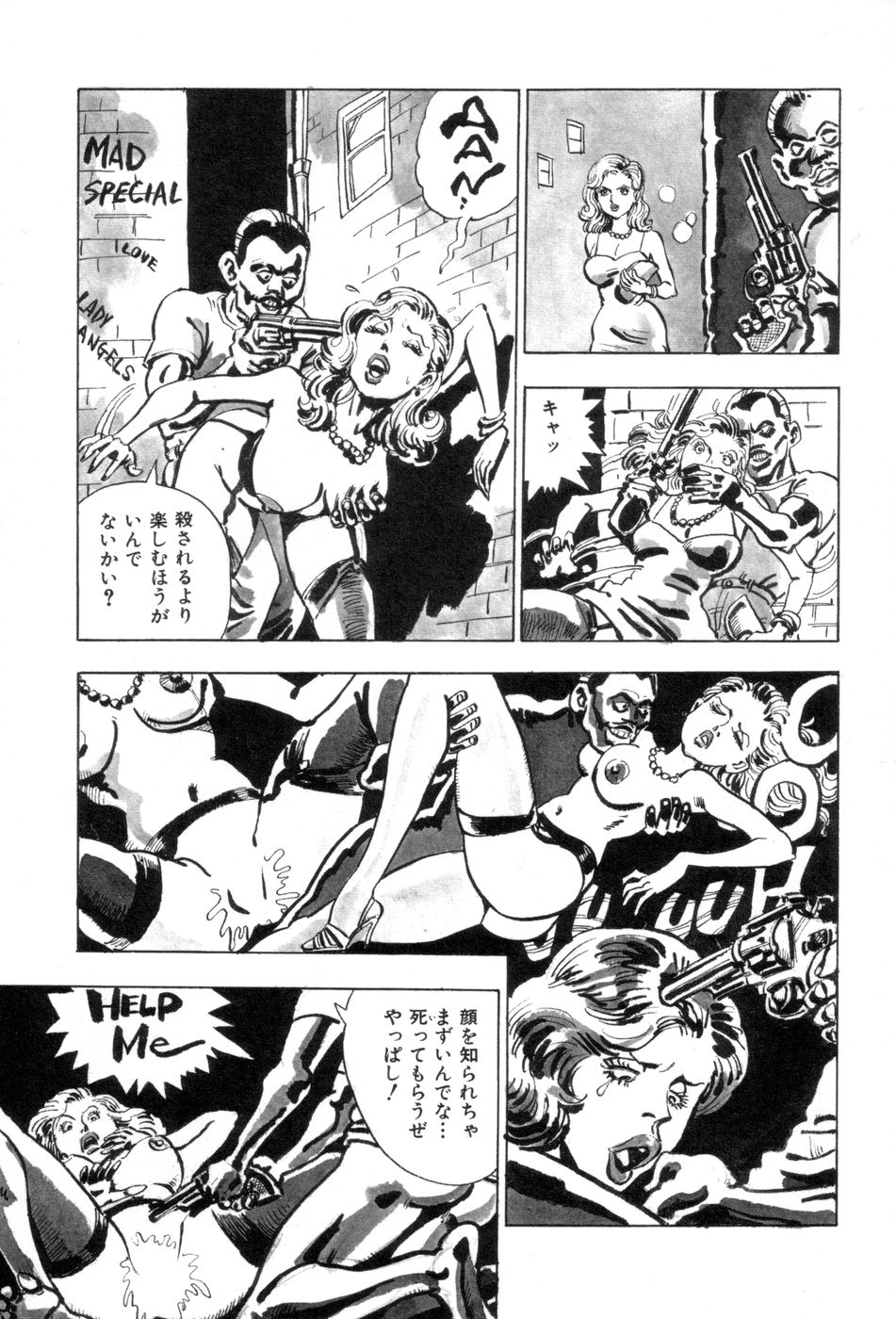 New York Ass page 8 full