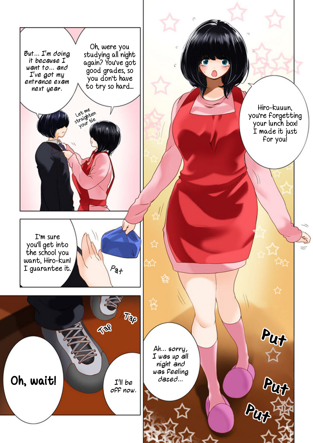 Omamagoto Hasegawa-san chi no Oyakokankei Ichiwame "Haha to Oppai" page 8 full