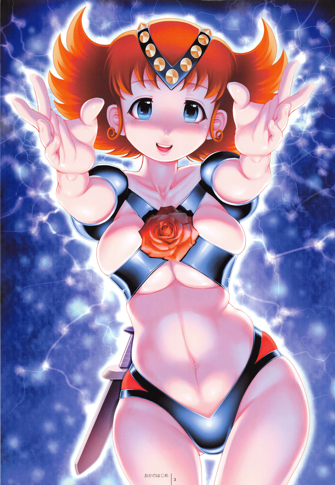 FLOUR2 Tezuka Manga Graffiti page 4 full