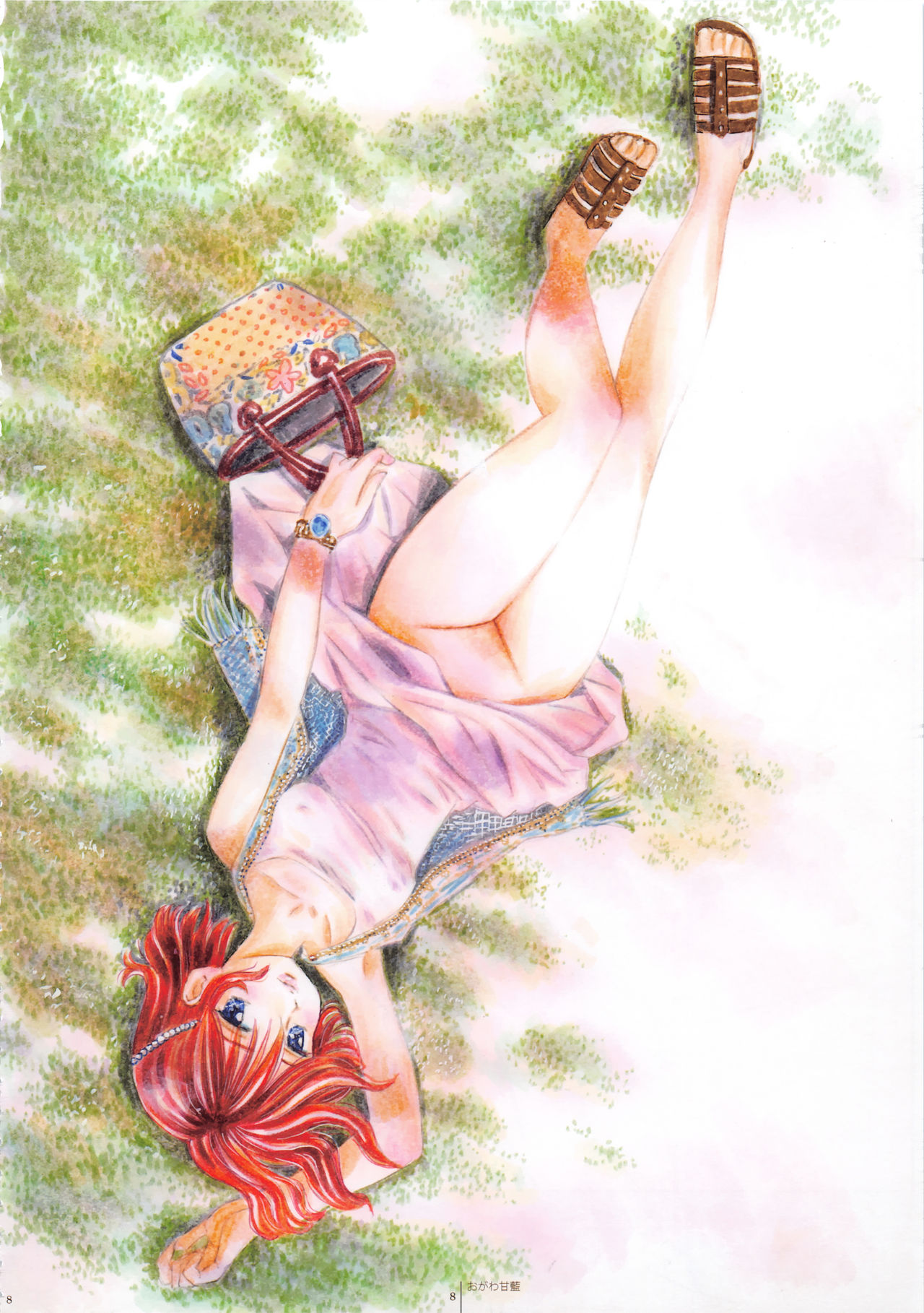 FLOUR2 Tezuka Manga Graffiti page 9 full