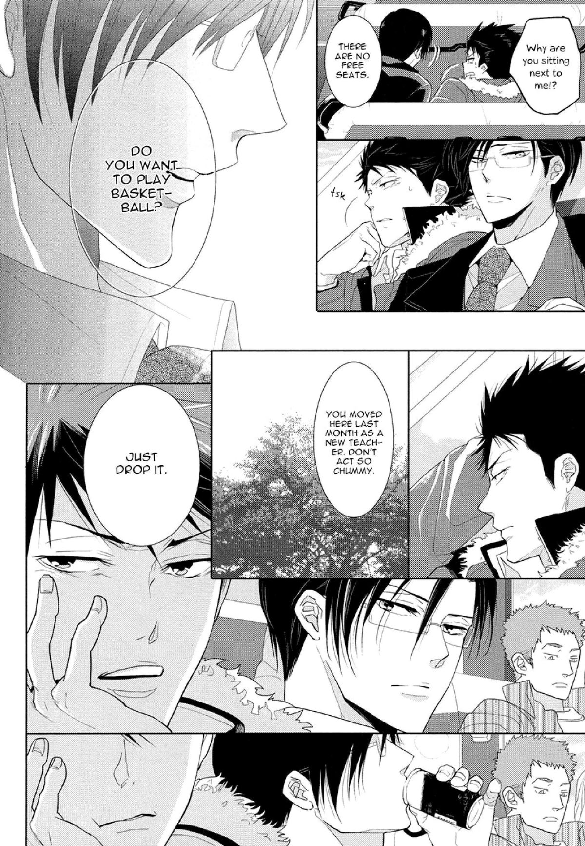 Kizukanu Shisen | Unnoticeable Glance page 10 full