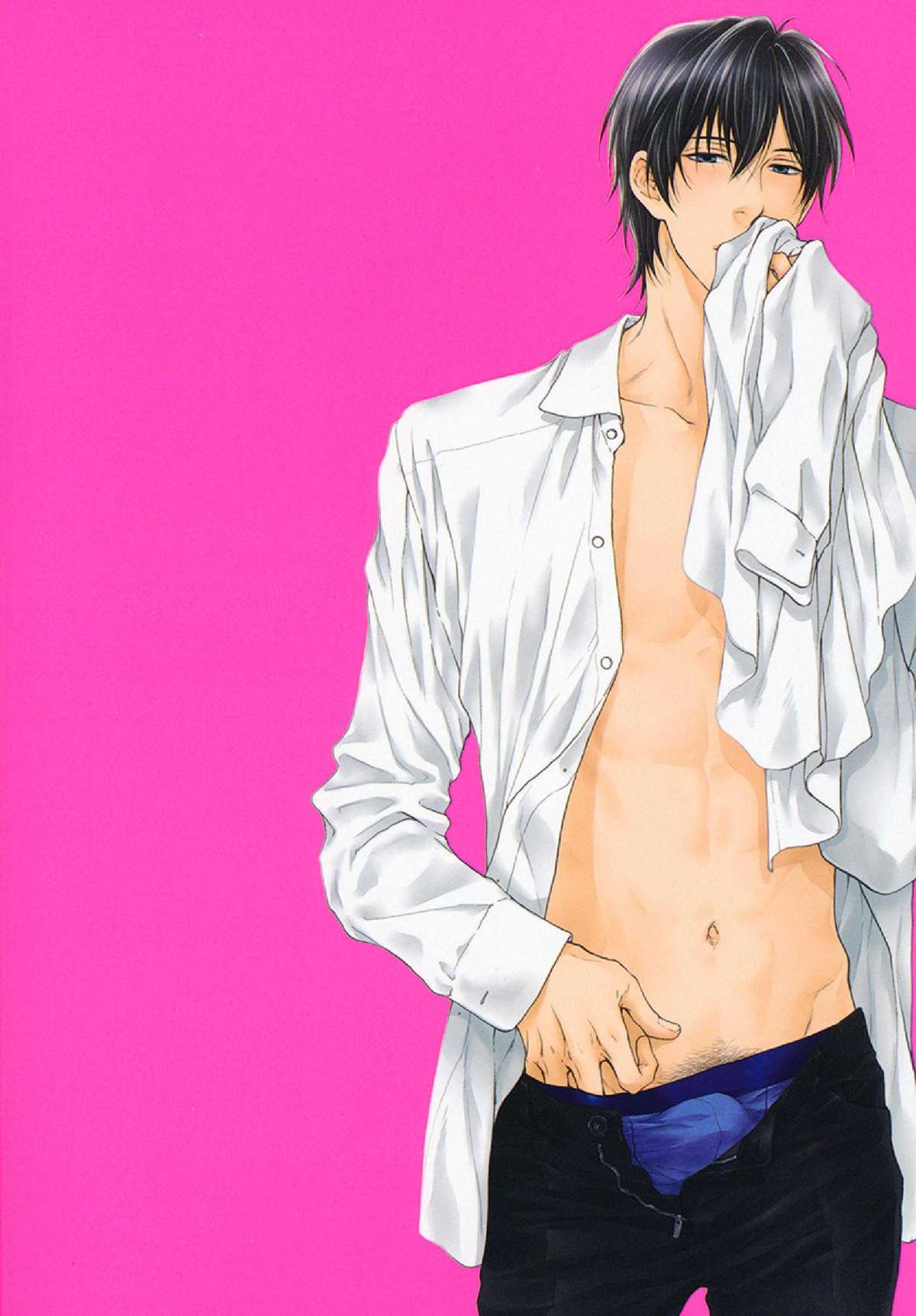 Kizukanu Shisen | Unnoticeable Glance page 5 full