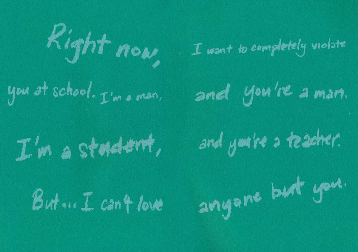 Kizukanu Shisen | Unnoticeable Glance page 6 full