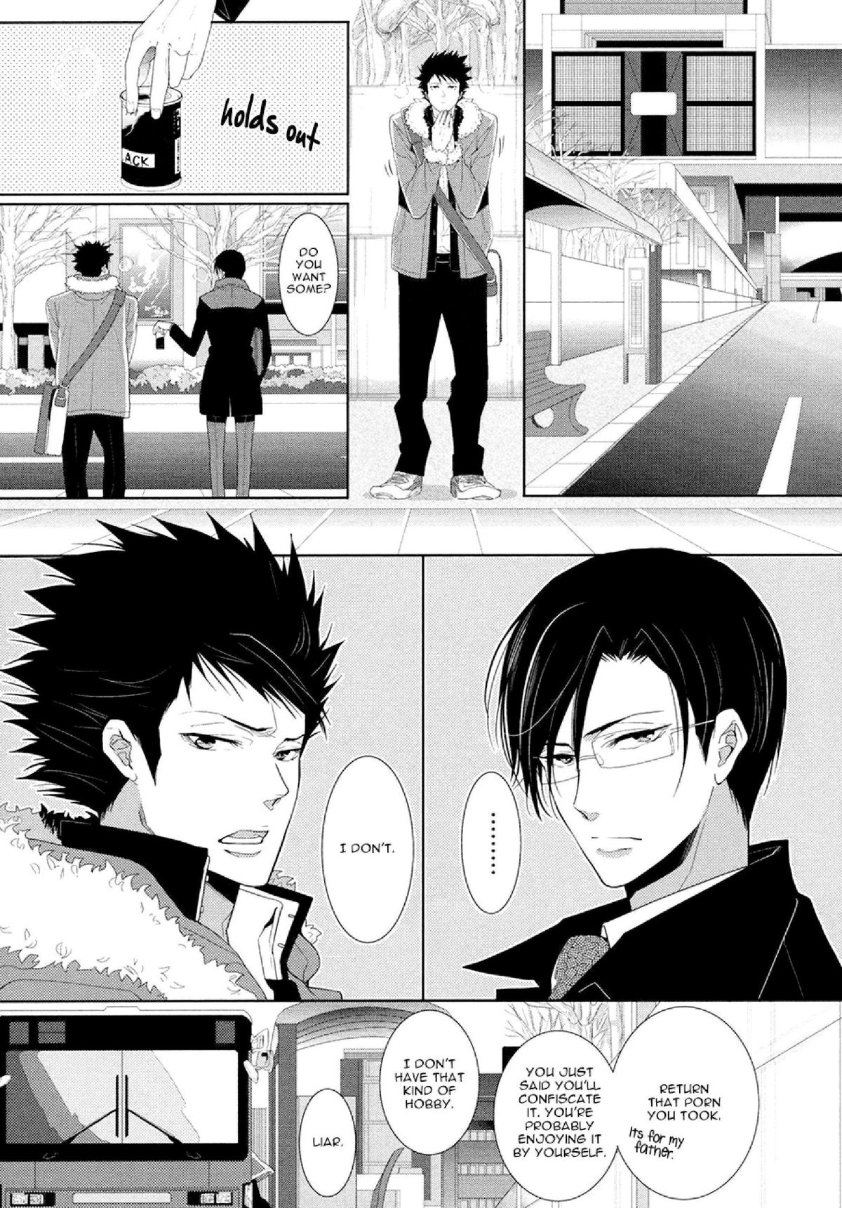 Kizukanu Shisen | Unnoticeable Glance page 9 full