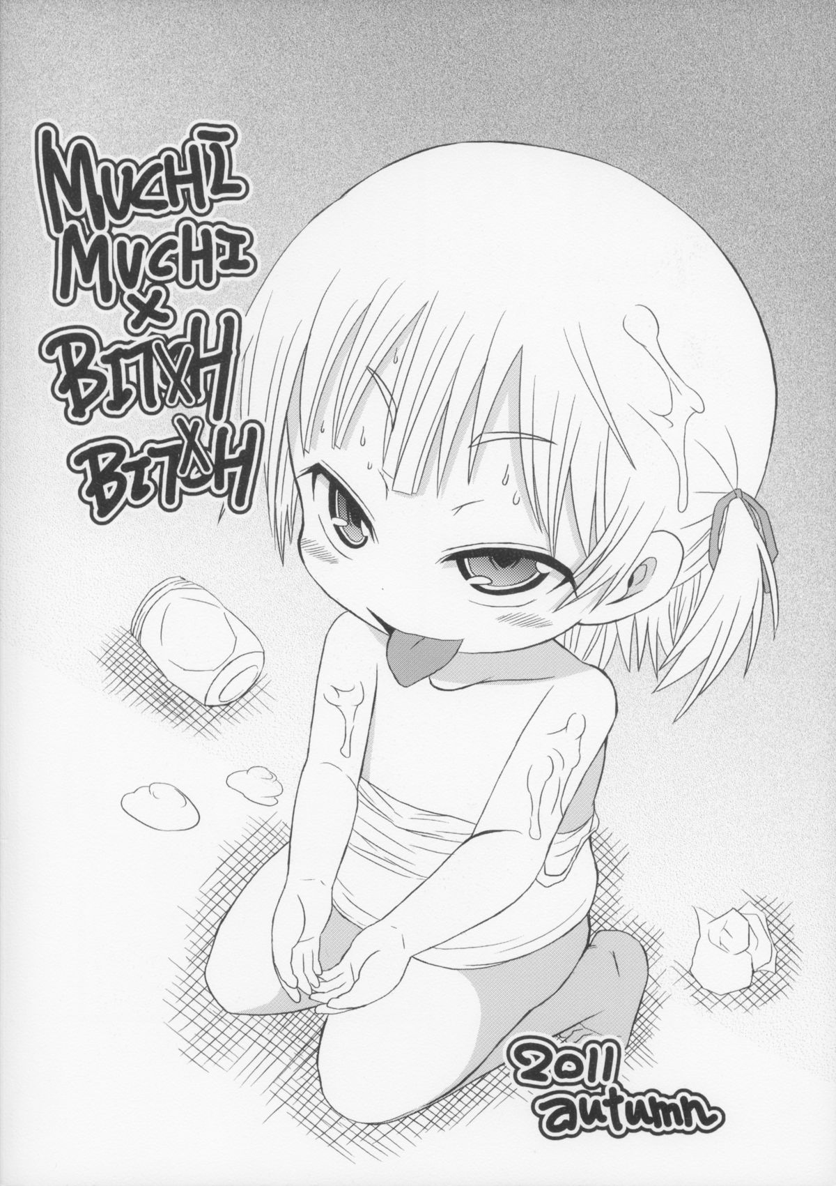 Muchi Muchi no Bitch Bitch page 2 full