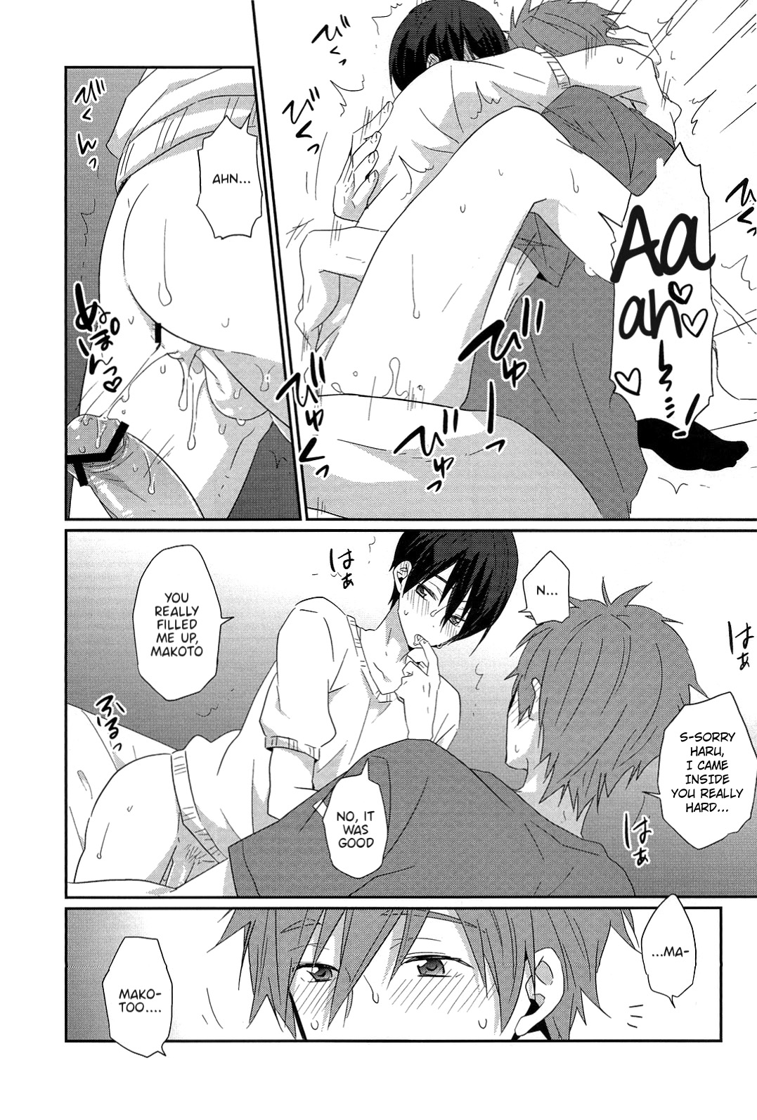Ryote ni Haru. | A Haru in Both Hands. page 10 full