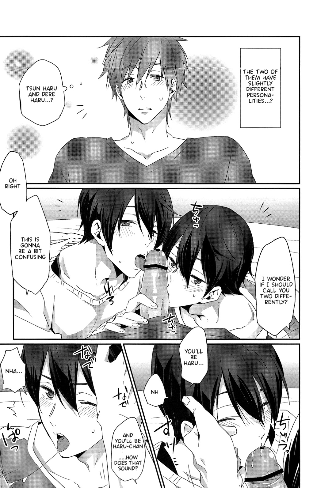 Ryote ni Haru. | A Haru in Both Hands. page 5 full