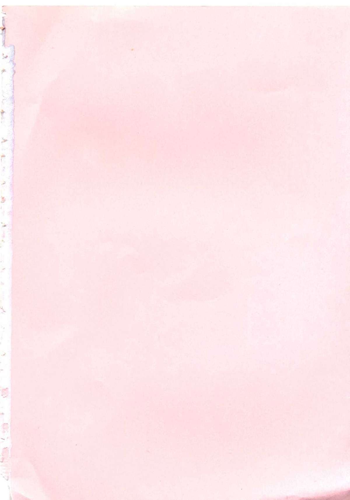 Kobi no Meikyuu - Labyrinth of Love page 3 full