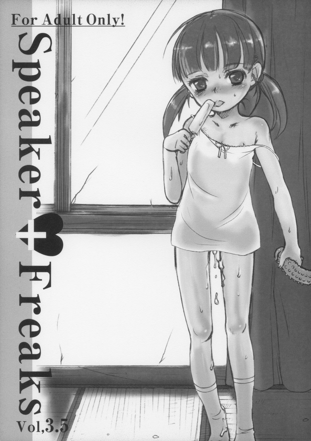 Speaker+Freaks Vol. 3.5 page 1 full