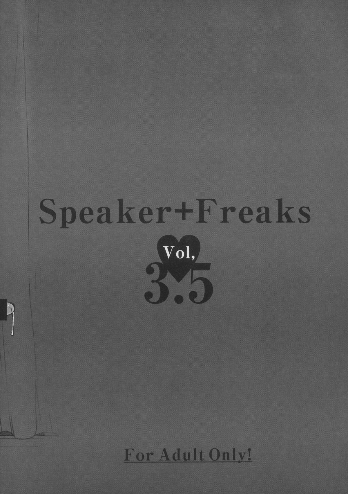 Speaker+Freaks Vol. 3.5 page 2 full