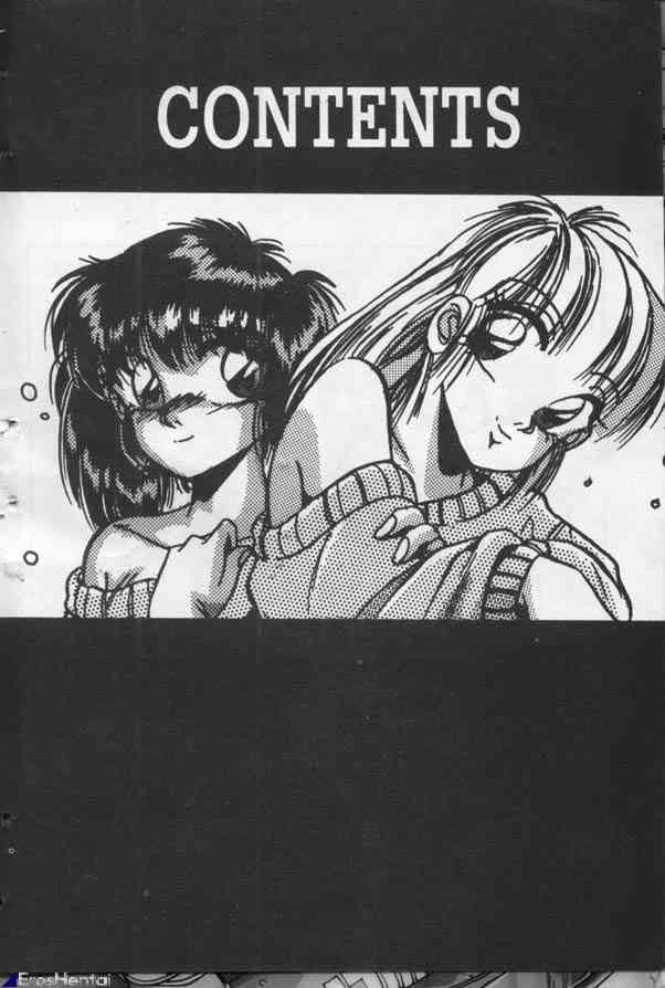 Yappari Kimi ga Suki! page 4 full