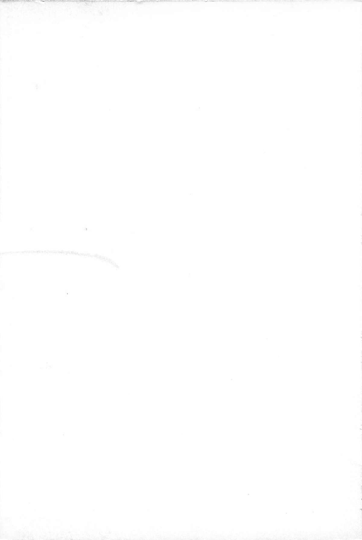 Soko ni Futon wa Nai Keredo - But there is nothing bed page 3 full