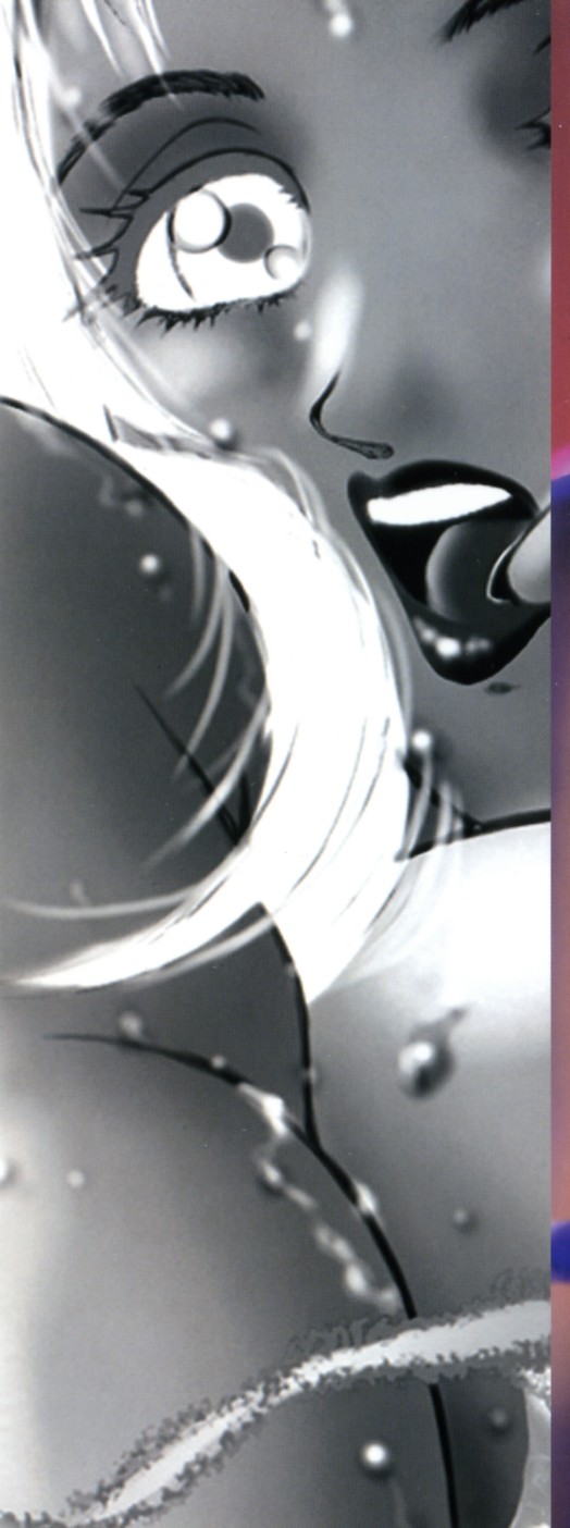 Heart ♡ Core page 4 full