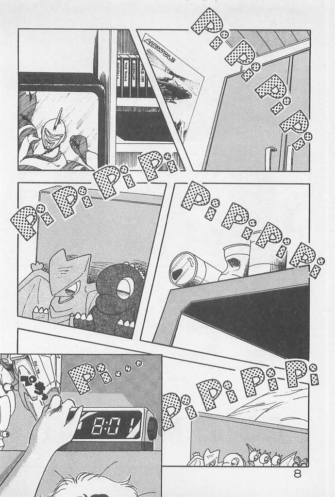 Muchimuchi Patrol page 8 full