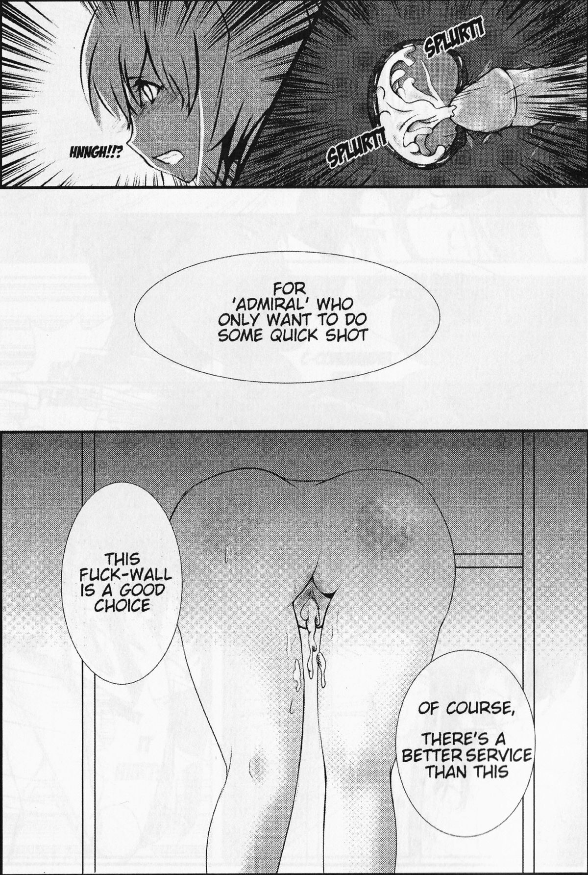 My Ship Brothel page 7 full