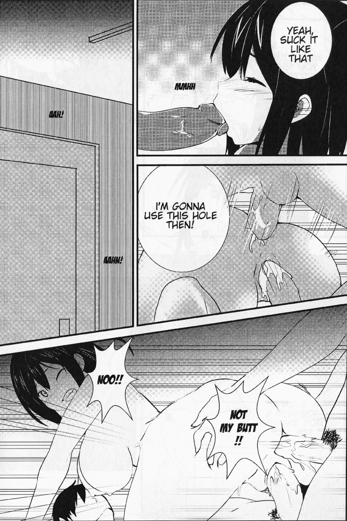 My Ship Brothel page 8 full