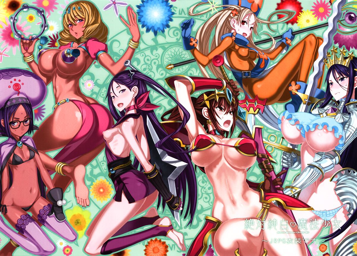 Zettai Junpaku Mahou Shoujo ~JRPG Ishou desu~ page 1 full