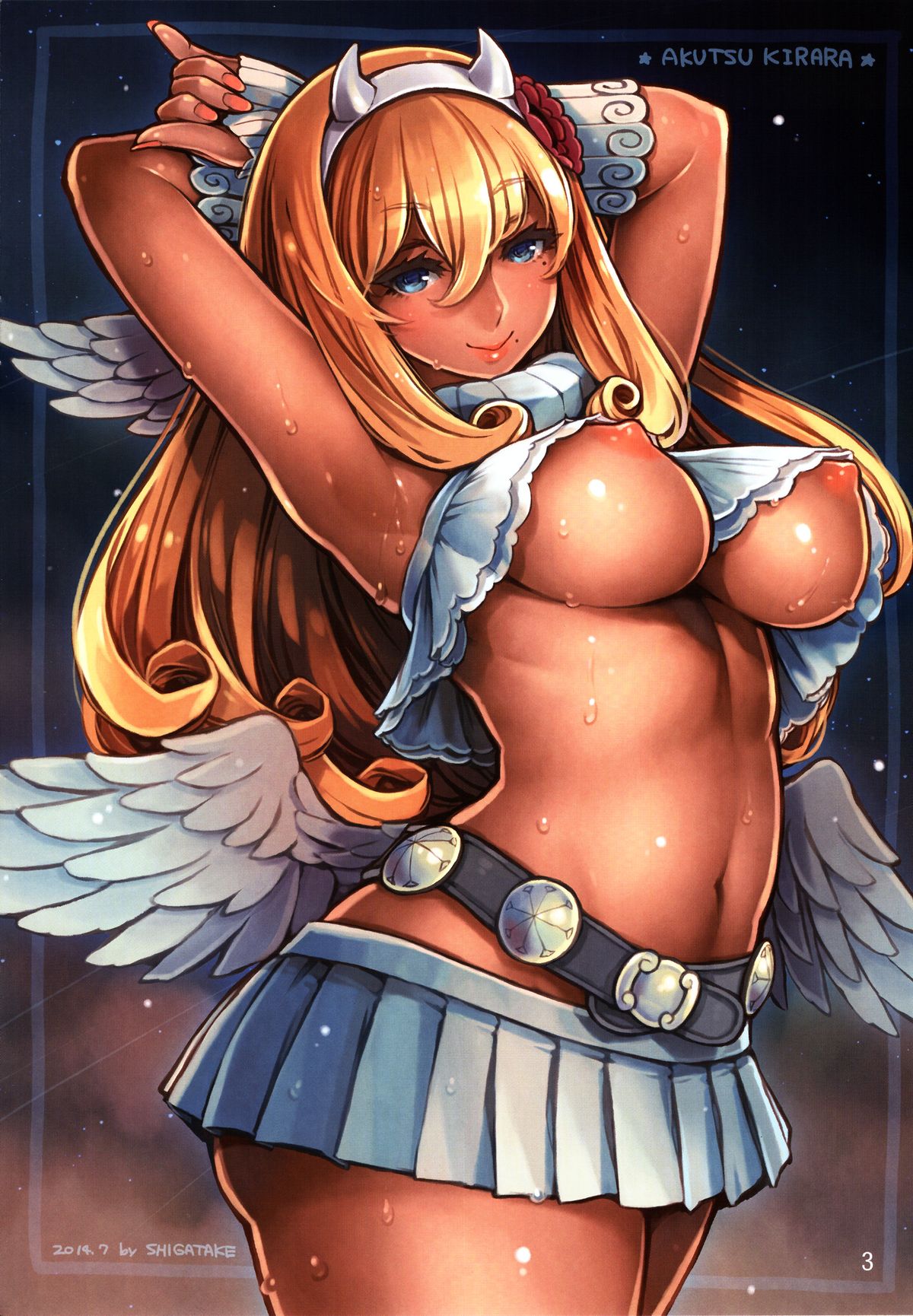 Zettai Junpaku Mahou Shoujo ~JRPG Ishou desu~ page 3 full