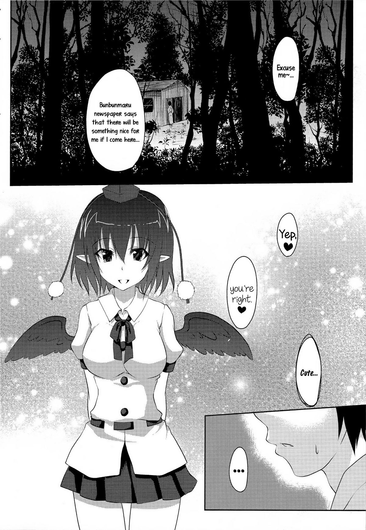 Fuujin Shoujo no Hatsujouki | Wind God Girl's Mating Season page 2 full