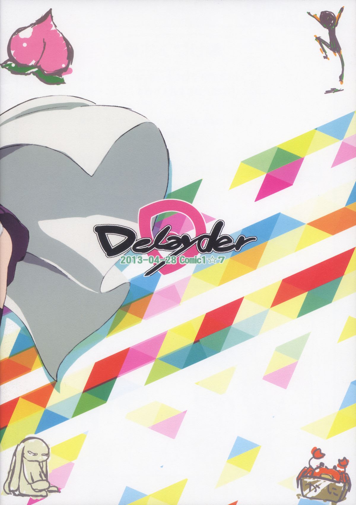 Limitter I Love Wau! 20130428 + Paper page 2 full