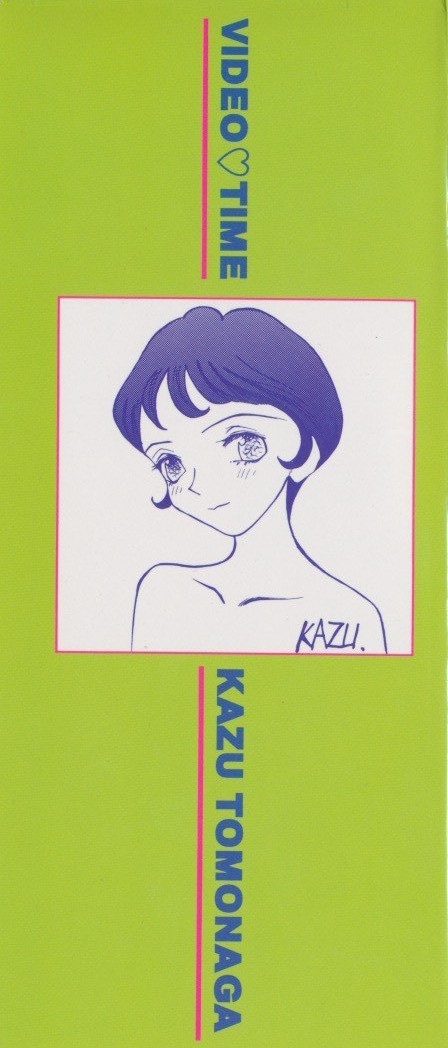 Video Time page 4 full