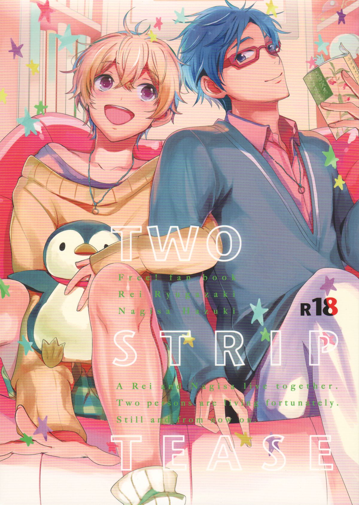 TWO STRIP TEASE page 1 full