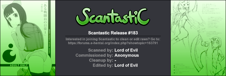 Aru Sentouin no Nichijou 1 page 9 full