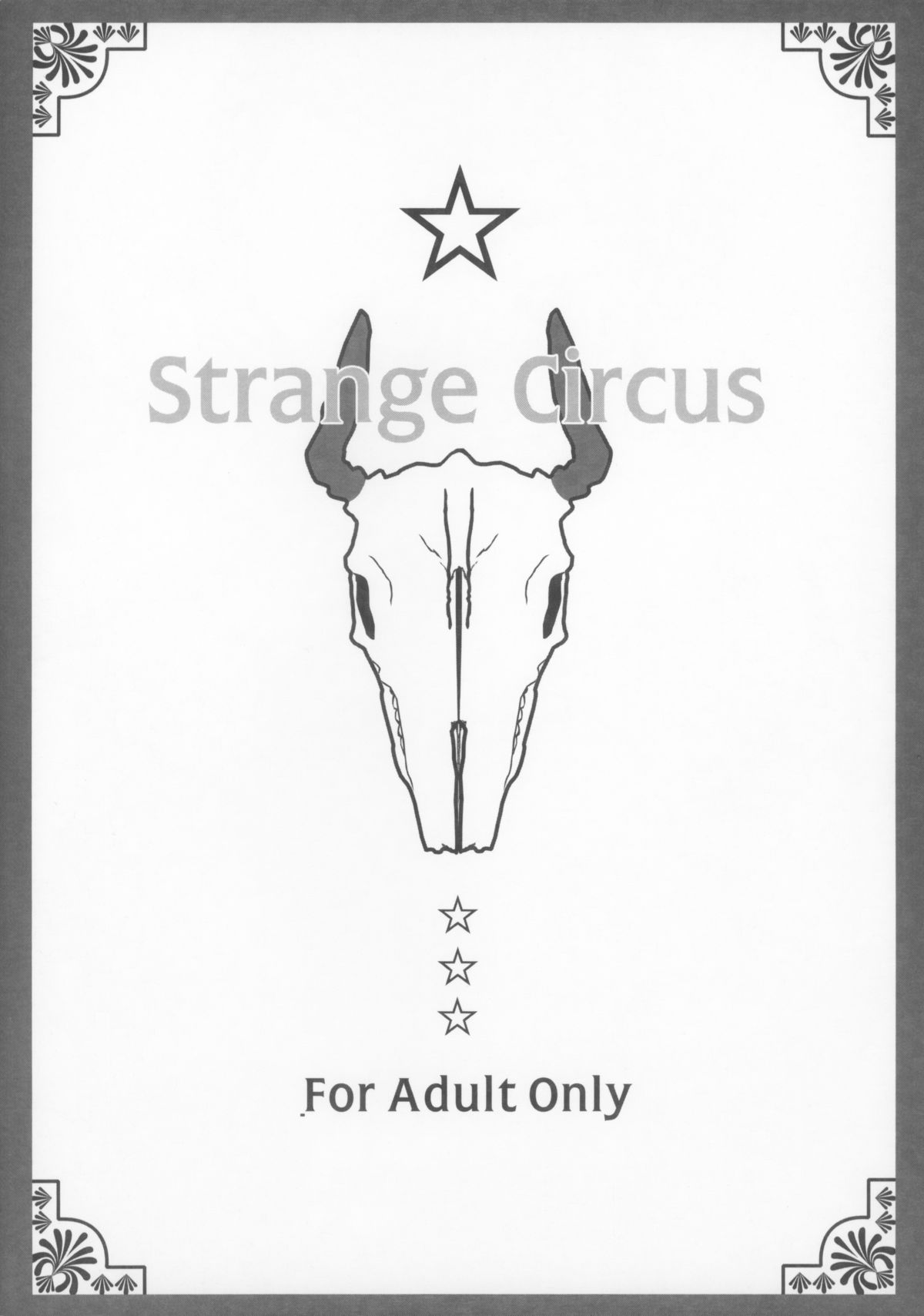 Speaker+Freaks vol.6 Strange Circus page 2 full