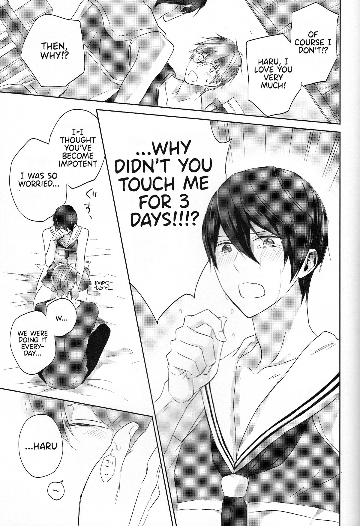 Cheer Haru-chan no Yuutsu | The Melancholy of Cheerleader Haru-chan page 10 full