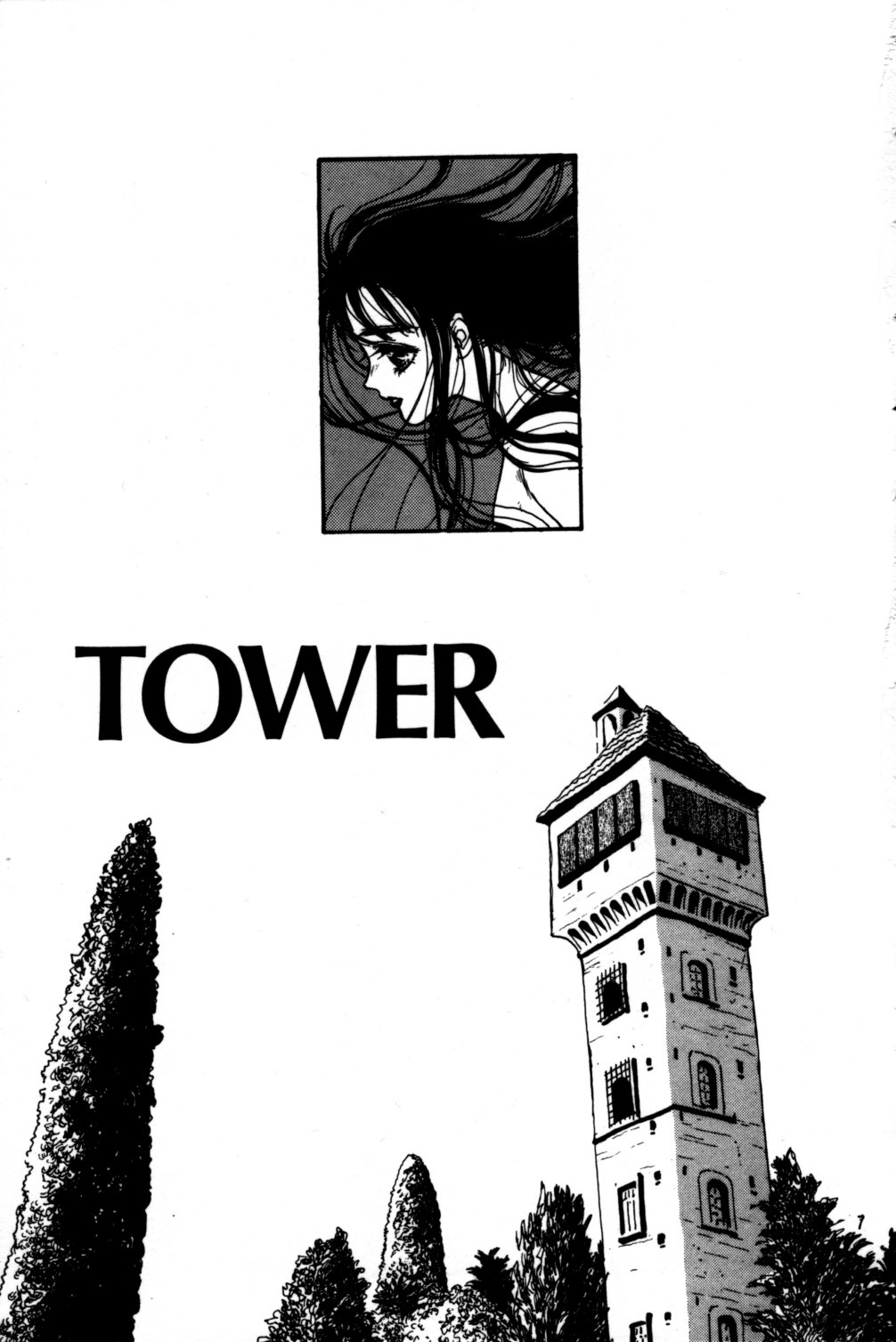 Momoiro Enbukyoku -Pinky Waltz- page 5 full