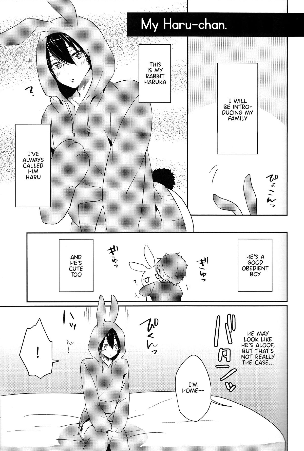 Usa Haru Shiiku Nikki | Bunny Haru Raising Diary page 3 full