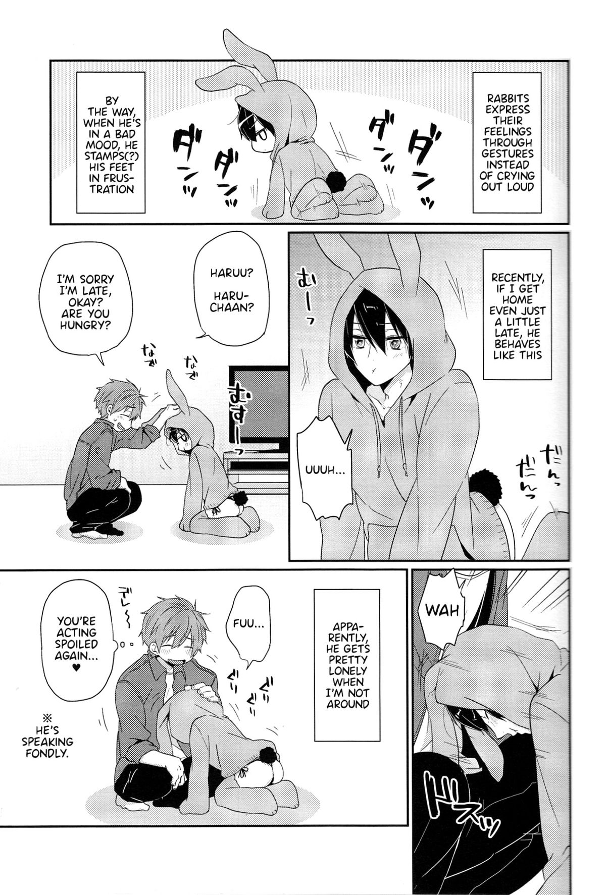 Usa Haru Shiiku Nikki | Bunny Haru Raising Diary page 5 full