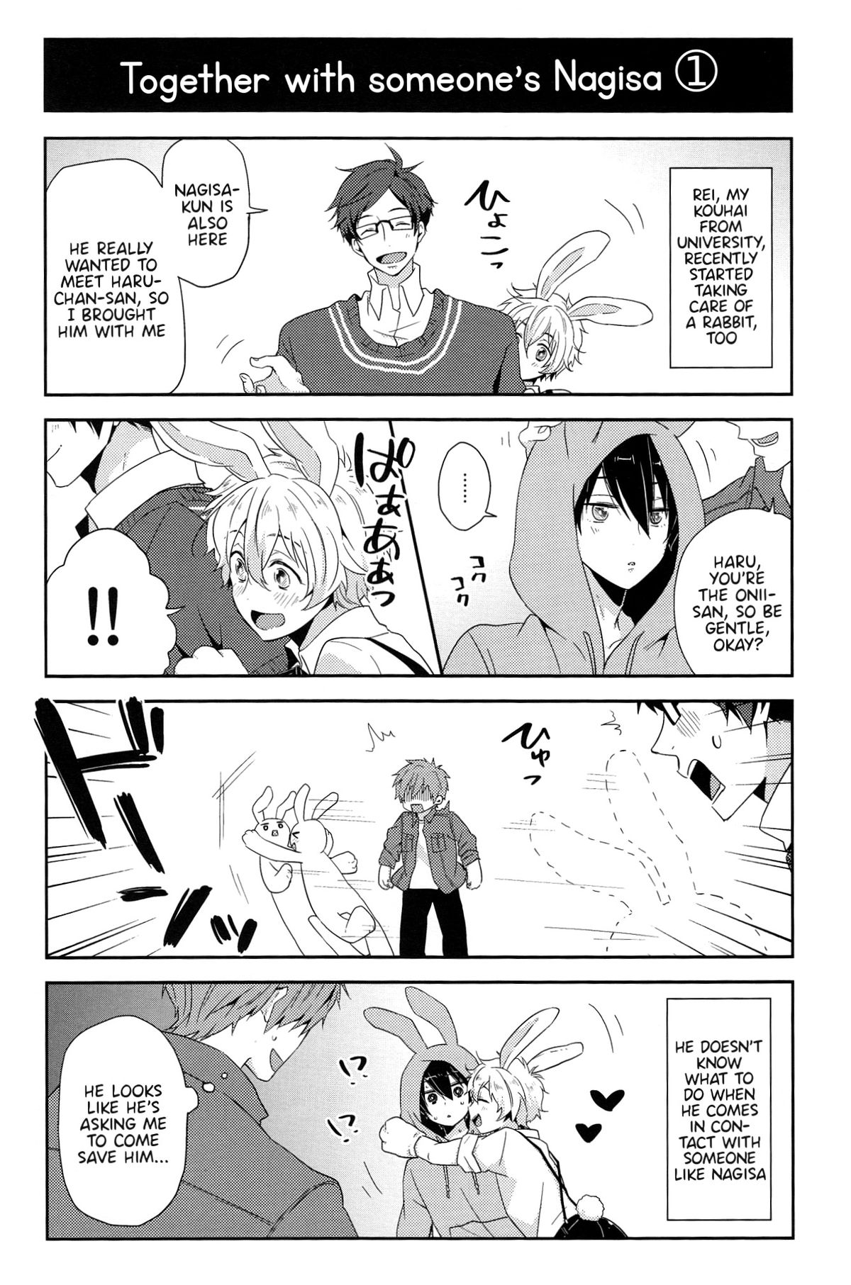 Usa Haru Shiiku Nikki | Bunny Haru Raising Diary page 6 full