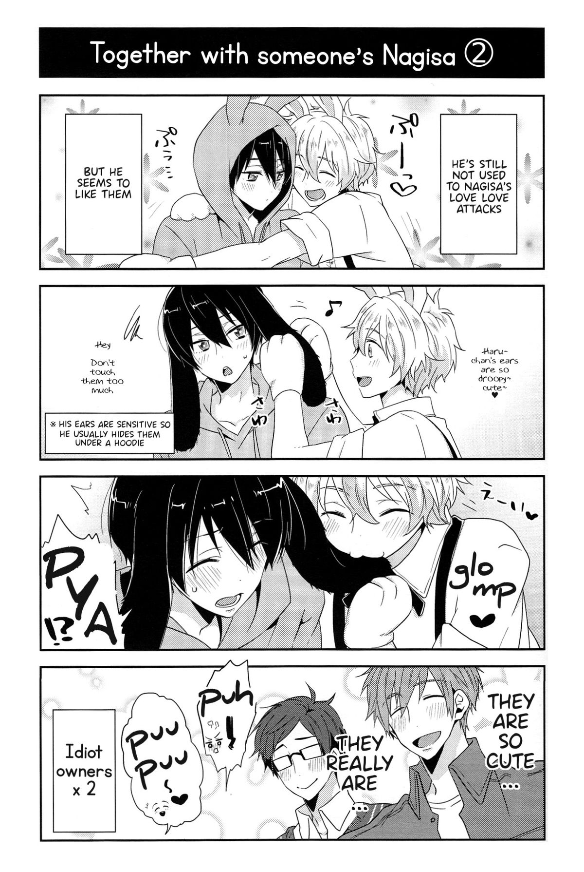 Usa Haru Shiiku Nikki | Bunny Haru Raising Diary page 9 full