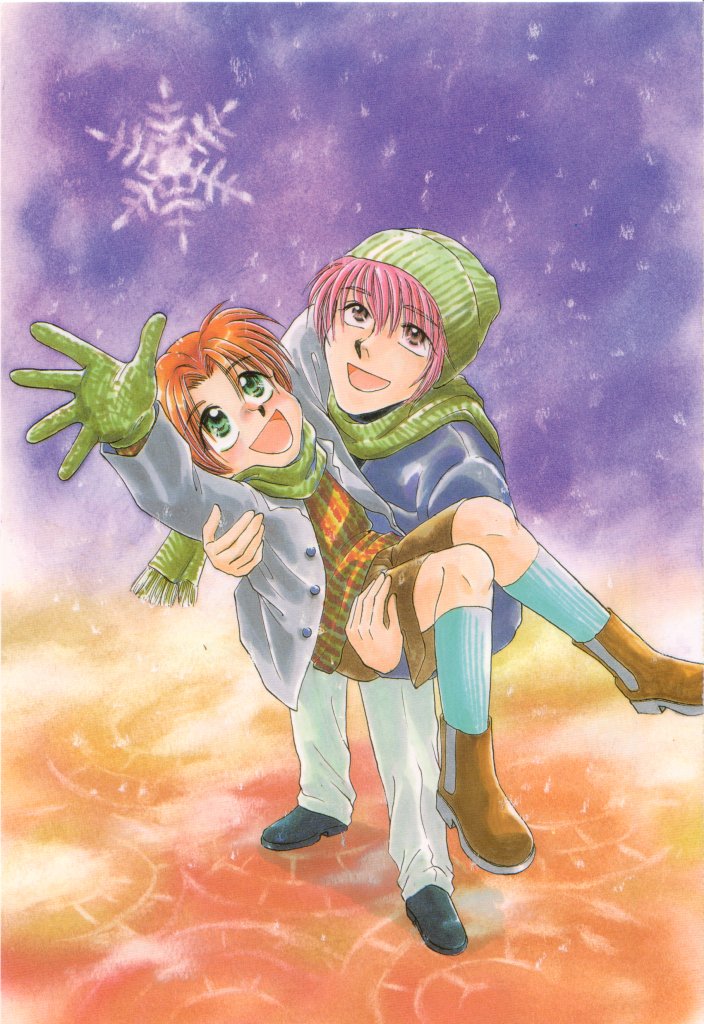 Seishounen Renai Jijou page 2 full