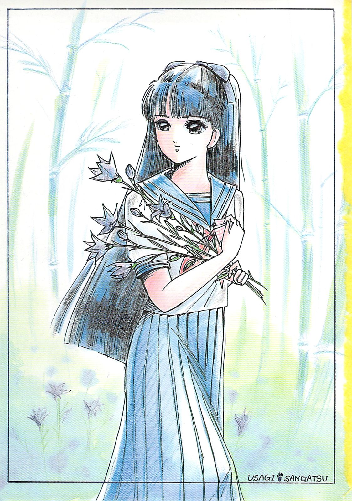 Cherry Kibun de Nemurenai page 4 full