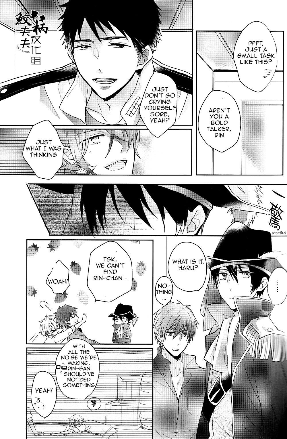 ×pirates! page 10 full