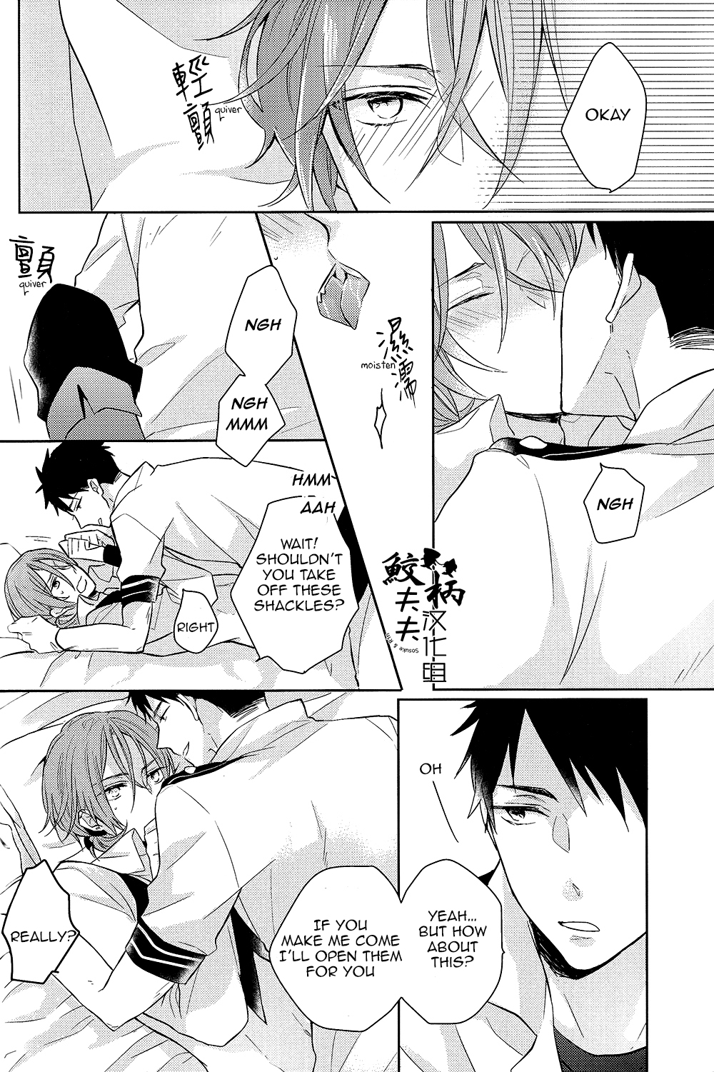 ×pirates! page 9 full