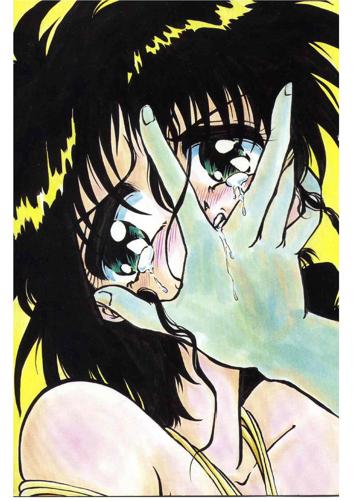 Shinde Yaruu! page 5 full