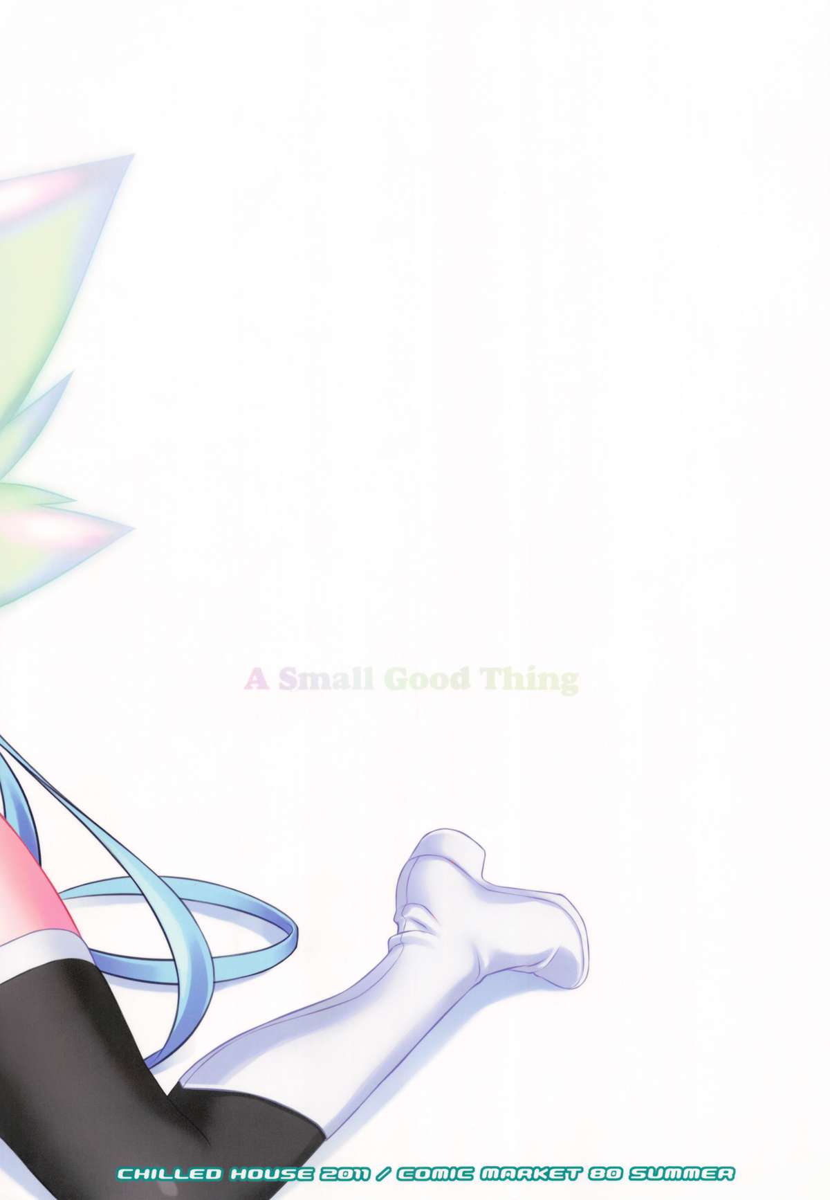 Bibon Vol 6.0 page 2 full