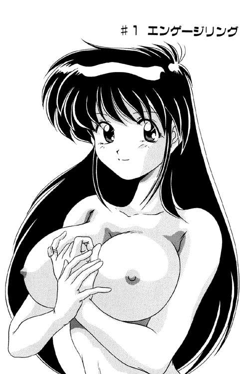 Memorial Search page 3 full